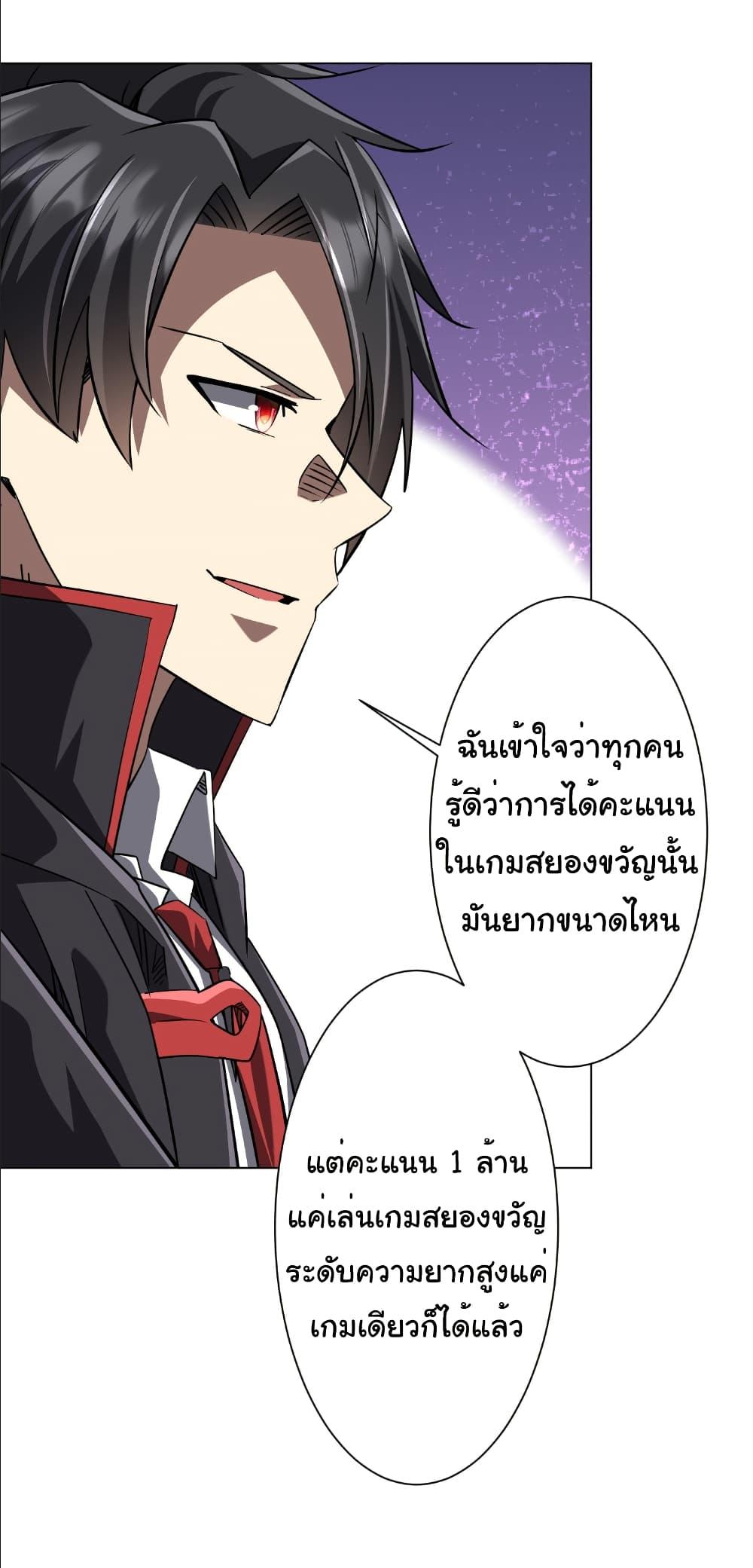 Manga-lc-com อ่านมังงะ อ่านการ์ตูน ออนไลน์ ฟรี Start with Trillions of Coins ตอนที่ 1 2 3 4 5 6 7 8 9 10 11 12 13 14 ฟรี ไม่มีโฆษณา Manga-lc - อ่าน มังงะ อ่าน การ์ตูน ออนไลน์ อ่านมังงะ ฟรี