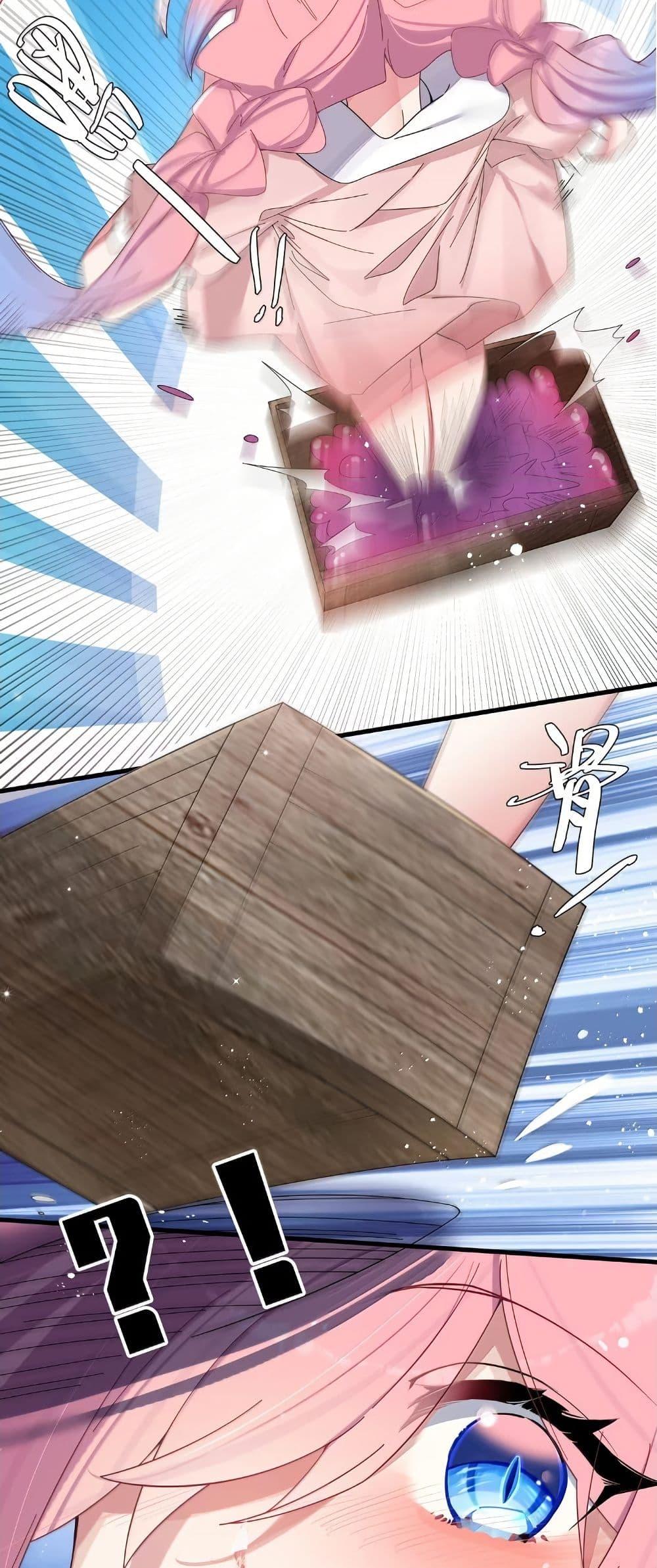 Manga-lc-com อ่านมังงะ อ่านการ์ตูน ออนไลน์ ฟรี Fake Girlfriend My Fault ตอนที่ 1 2 3 4 5 6 7 8 9 10 11 12 13 14 ฟรี ไม่มีโฆษณา Manga-lc - อ่าน มังงะ อ่าน การ์ตูน ออนไลน์ อ่านมังงะ ฟรี