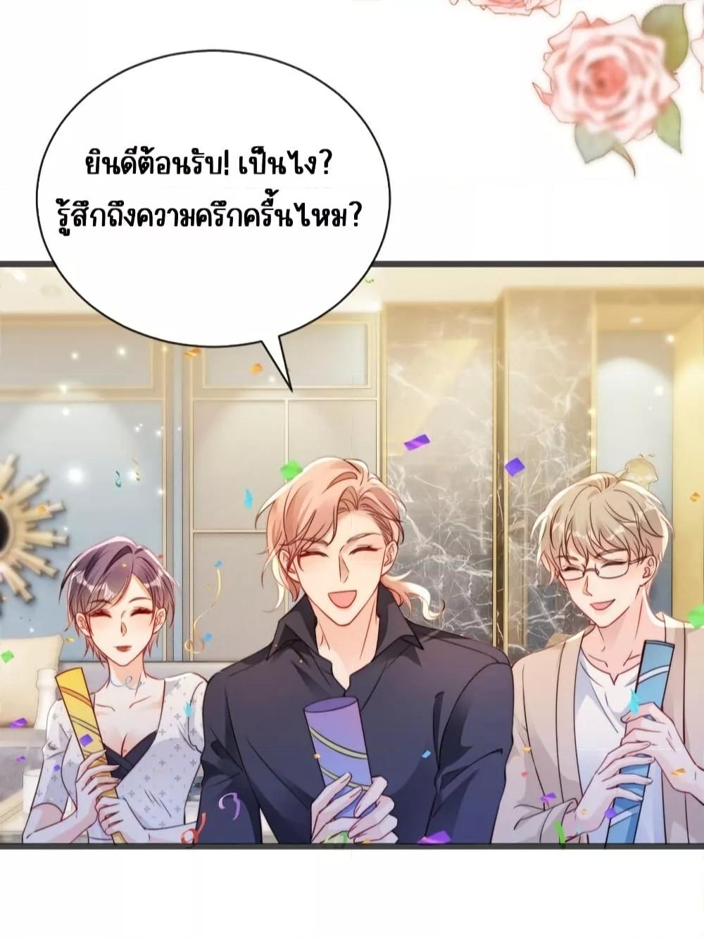 Manga-lc-com อ่านมังงะ อ่านการ์ตูน ออนไลน์ ฟรี GoxuewenFemale ตอนที่ 1 2 3 4 5 6 7 8 9 10 11 12 13 14 ฟรี ไม่มีโฆษณา Manga-lc - อ่าน มังงะ อ่าน การ์ตูน ออนไลน์ อ่านมังงะ ฟรี