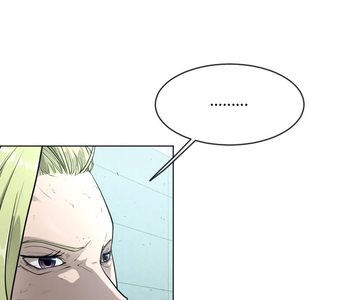 ยุคแห่งยอดมนุษย์ ตอนที่ 4 รูปที่ 28