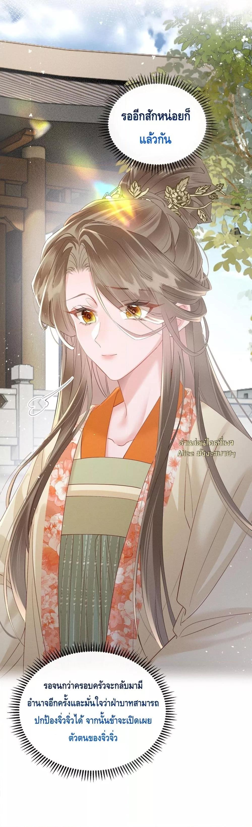 Manga-lc-com อ่านมังงะ อ่านการ์ตูน ออนไลน์ ฟรี เสียงหัวใจของเธ ตอนที่ 1 2 3 4 5 6 7 8 9 10 11 12 13 14 ฟรี ไม่มีโฆษณา Manga-lc - อ่าน มังงะ อ่าน การ์ตูน ออนไลน์ อ่านมังงะ ฟรี