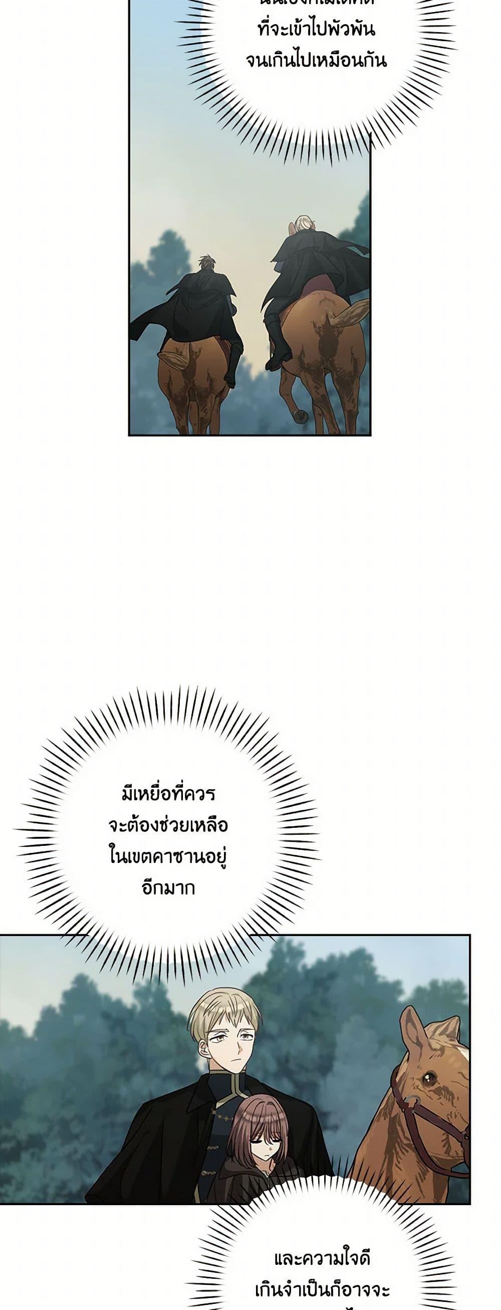 Manga-lc-com อ่านมังงะ อ่านการ์ตูน ออนไลน์ ฟรี Two Names of Night ตอนที่ 1 2 3 4 5 6 7 8 9 10 11 12 13 14 ฟรี ไม่มีโฆษณา Manga-lc - อ่าน มังงะ อ่าน การ์ตูน ออนไลน์ อ่านมังงะ ฟรี