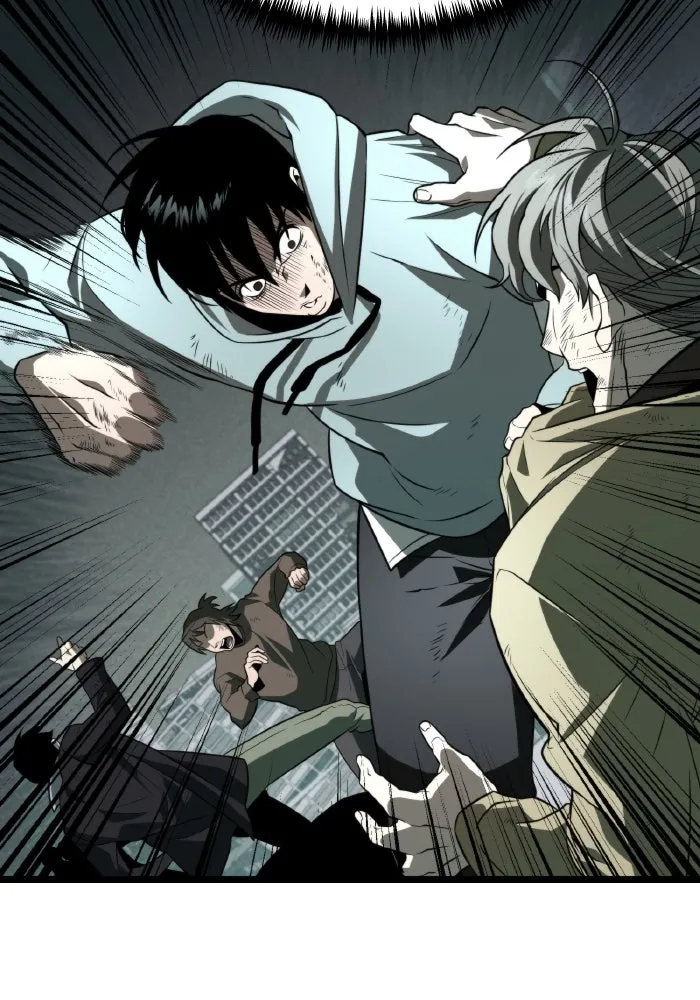 การแข่งขันของผู้เกิดใหม่ ตอนที่ 1 รูปที่ 59