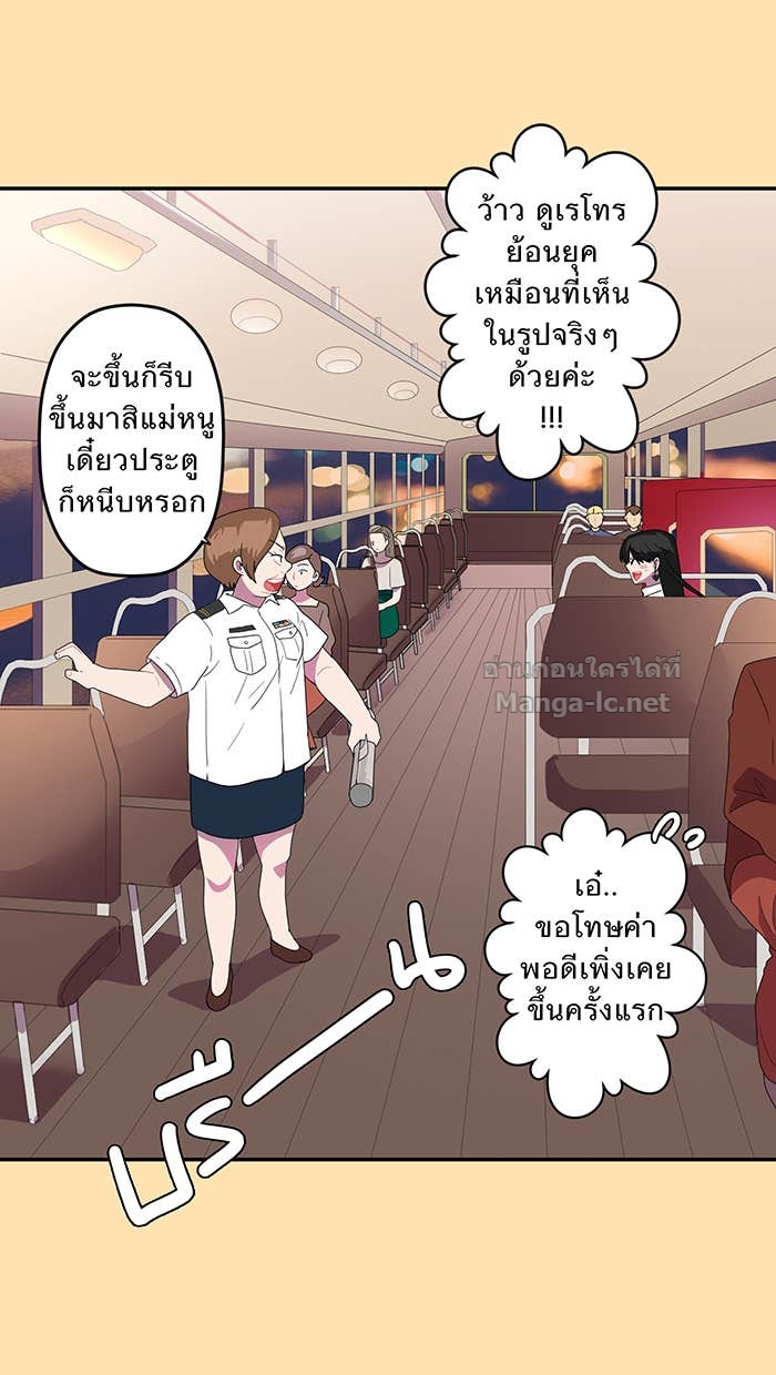 Doujin-Lc- อ่าน โดจิน มังฮวา เกาหลี ญี่ปุ่น จีน แปลไทย Take My Money รักนี้...มีเปย์ ตอนที่ 1 2 3 4 5 6 7 8 9 10 11 12 13 14 ฟรี ไม่มีโฆษณา อ่าน โดจิน Manhwa เกาหลี ญี่ปุ่น จีน เรามีครบ คัดมาให้เน้นๆ โดจิน 18+ รับประกันความฟินโดย Doujin Lc