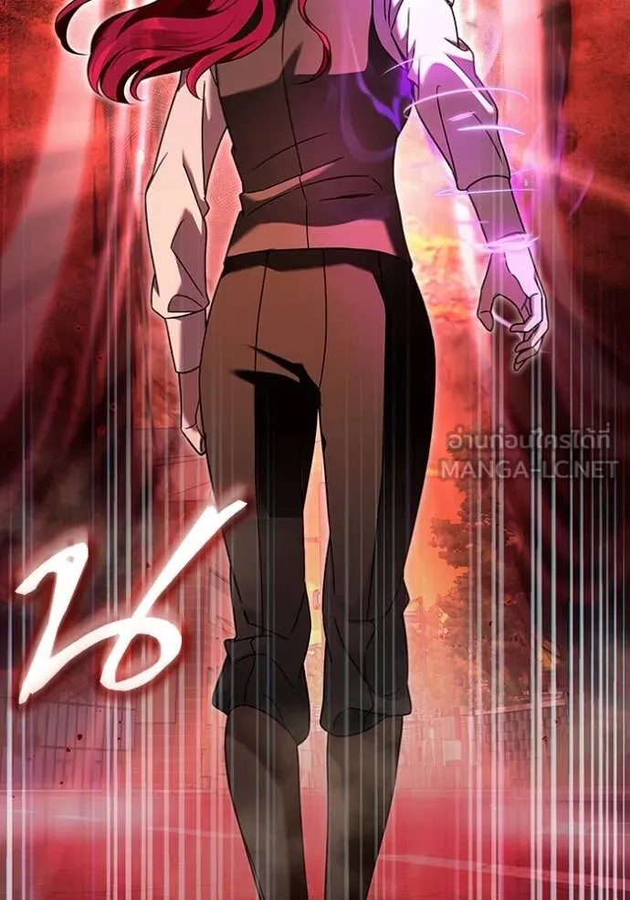 เชื่อเถอะ ฉันเป็นฮัน ตอนที่ 39 รูปที่ 77