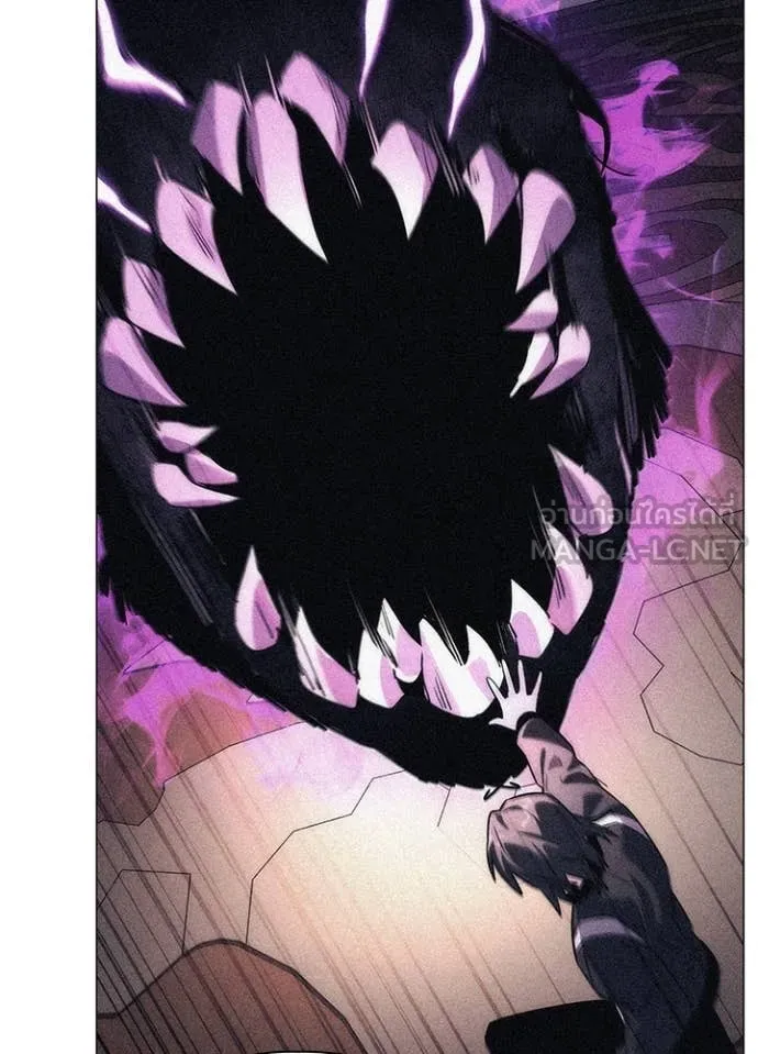 คืนแห่งโทแกบี ตอนที่ 87 รูปที่ 79