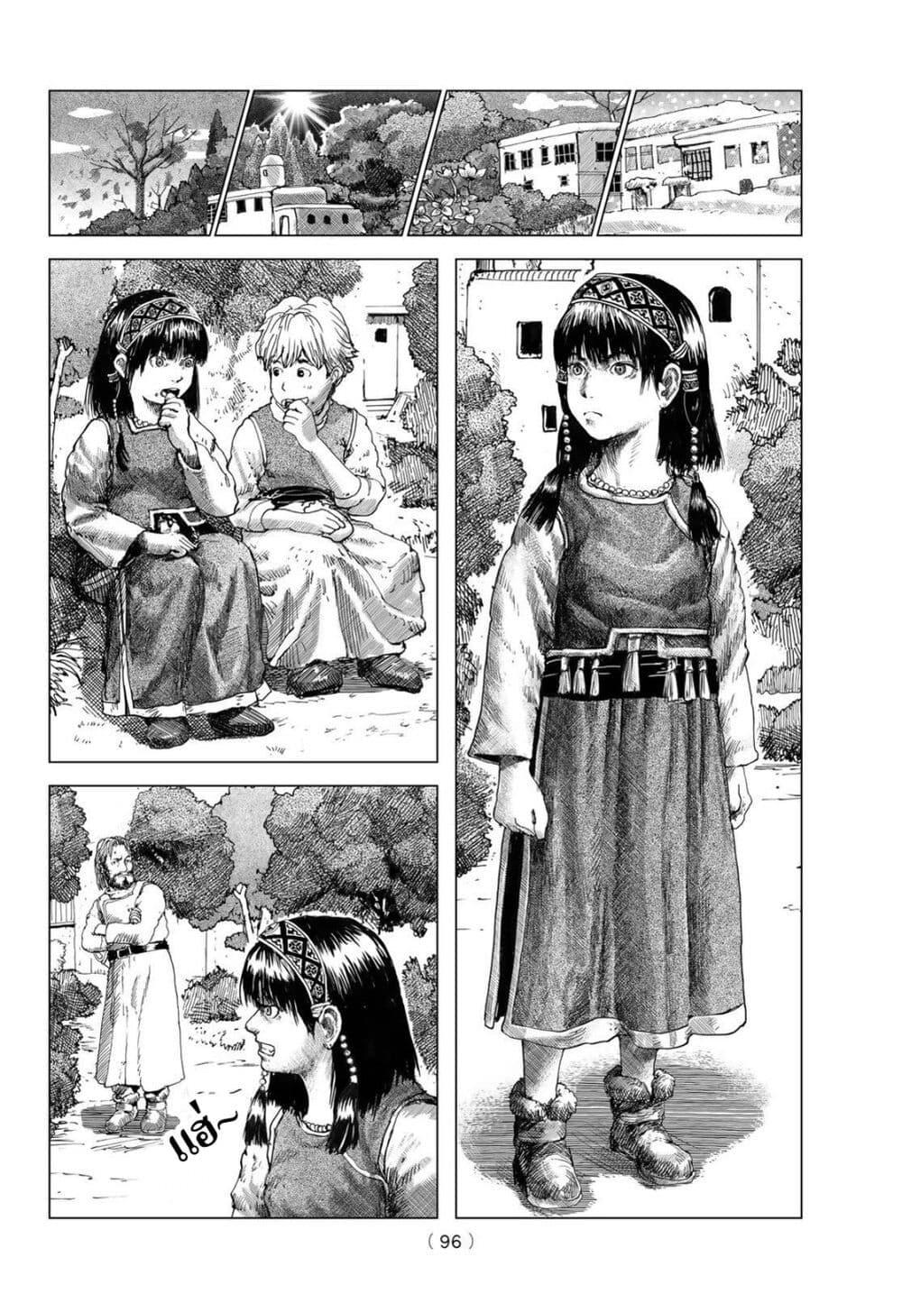 Manga-lc-com อ่านมังงะ อ่านการ์ตูน ออนไลน์ ฟรี Dragon Hunt Tribe ตอนที่ 1 2 3 4 5 6 7 8 9 10 11 12 13 14 ฟรี ไม่มีโฆษณา Manga-lc - อ่าน มังงะ อ่าน การ์ตูน ออนไลน์ อ่านมังงะ ฟรี