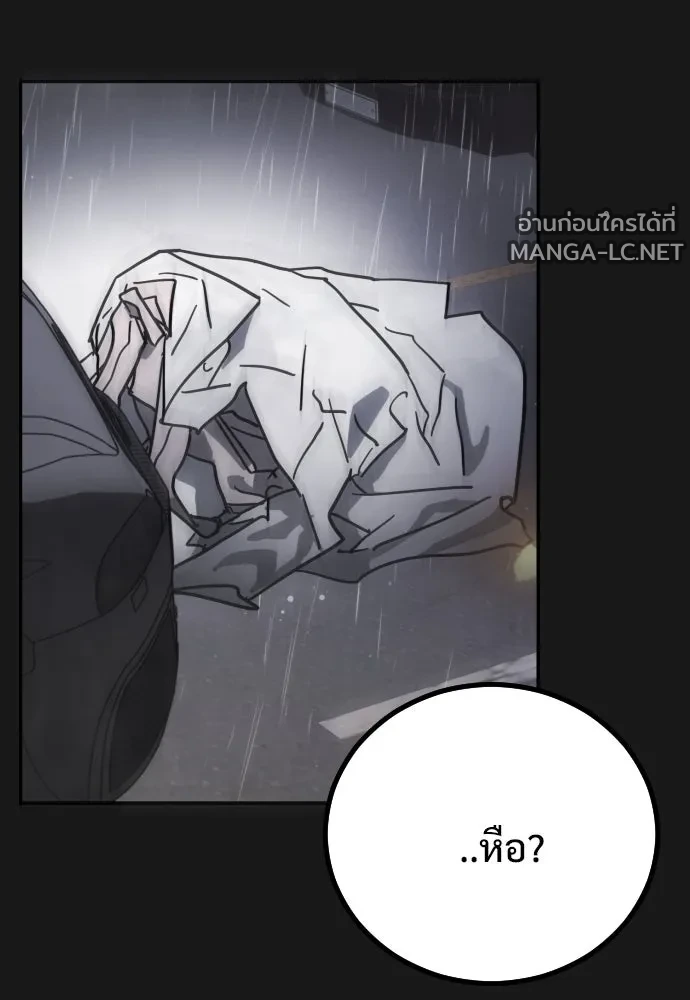 Manga-lc-com อ่านมังงะ อ่านการ์ตูน ออนไลน์ ฟรี วันดีคืนดี โซลก็ ตอนที่ 1 2 3 4 5 6 7 8 9 10 11 12 13 14 ฟรี ไม่มีโฆษณา Manga-lc - อ่าน มังงะ อ่าน การ์ตูน ออนไลน์ อ่านมังงะ ฟรี