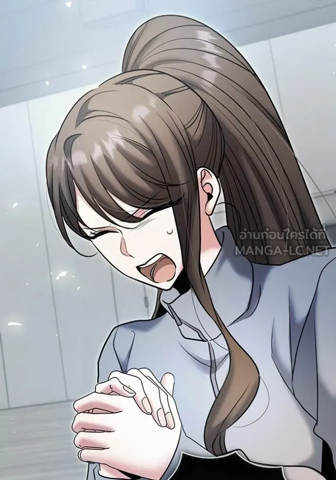 ออร่าดาราอัจฉริยะ ตอนที่ 79 รูปที่ 104