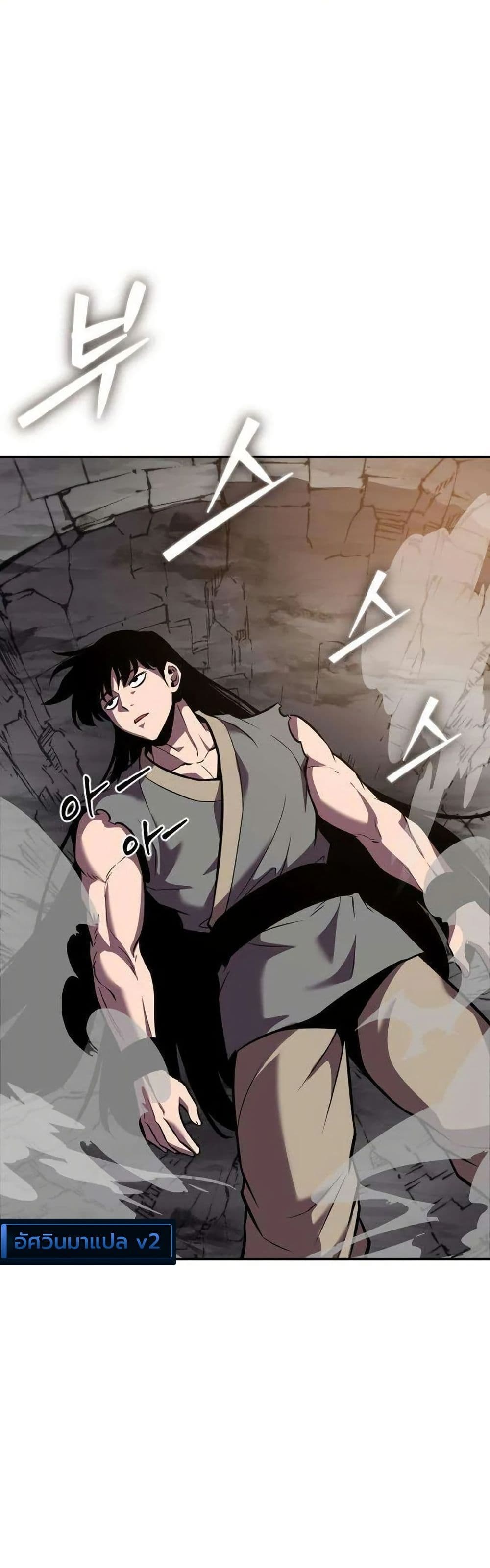 Manga-lc-com อ่านมังงะ อ่านการ์ตูน ออนไลน์ ฟรี A Dragon Lives in Kunlun ตอนที่ 1 2 3 4 5 6 7 8 9 10 11 12 13 14 ฟรี ไม่มีโฆษณา Manga-lc - อ่าน มังงะ อ่าน การ์ตูน ออนไลน์ อ่านมังงะ ฟรี