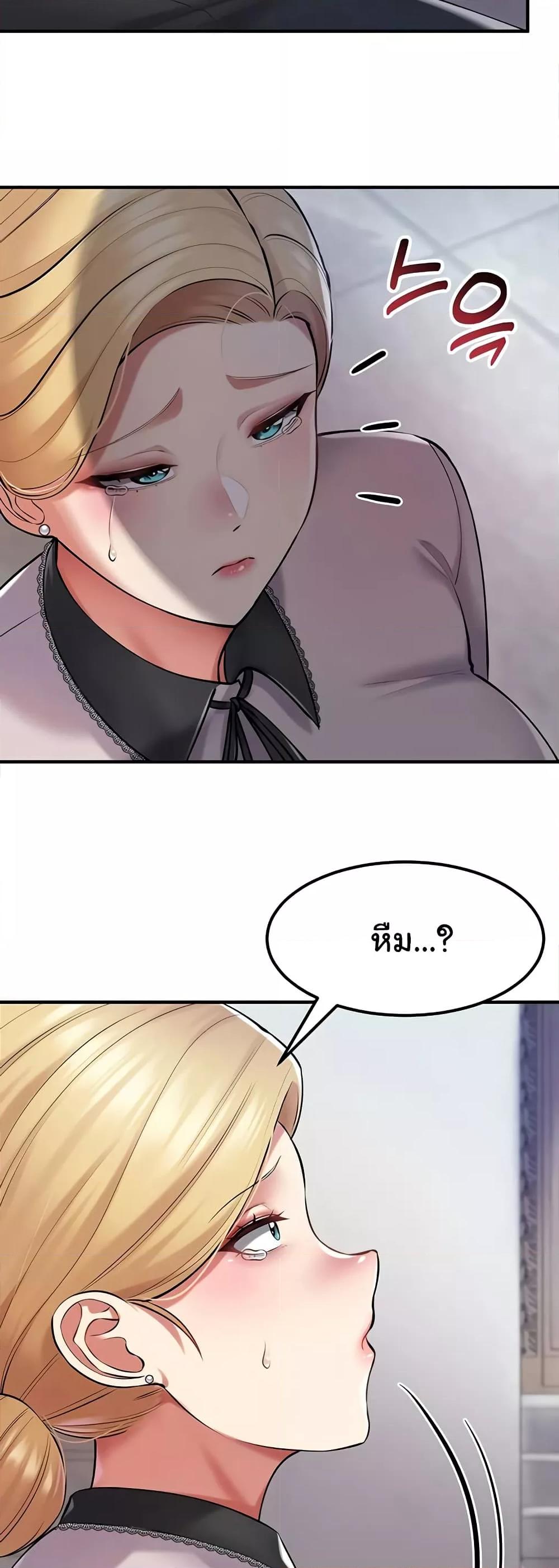 Doujin-Lc- อ่าน โดจิน มังฮวา เกาหลี ญี่ปุ่น จีน แปลไทย The Warrior Became an Academy Professor After Divorce ตอนที่ 1 2 3 4 5 6 7 8 9 10 11 12 13 14 ฟรี ไม่มีโฆษณา อ่าน โดจิน Manhwa เกาหลี ญี่ปุ่น จีน เรามีครบ คัดมาให้เน้นๆ โดจิน 18+ รับประกันความฟินโดย  Doujin Lc