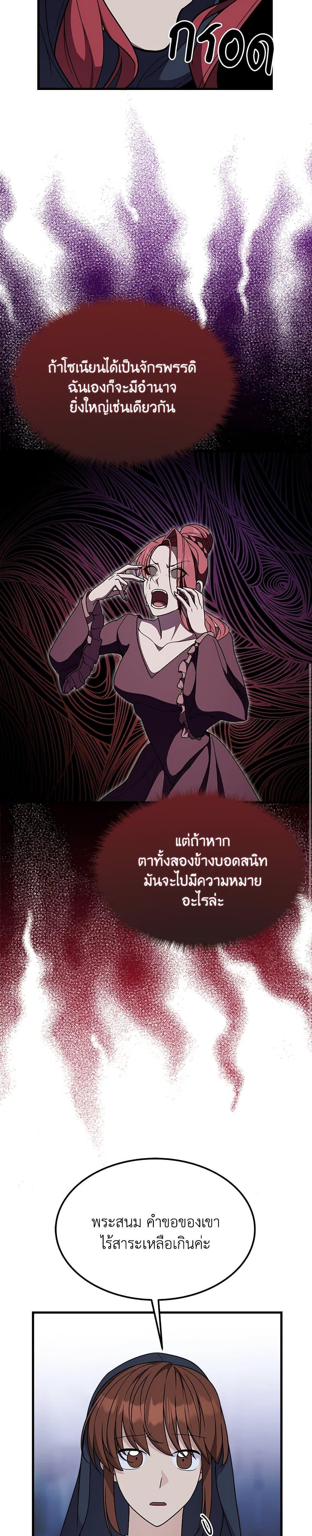 Manga-lc-com อ่านมังงะ อ่านการ์ตูน ออนไลน์ ฟรี For Your Well-Being ตอนที่ 1 2 3 4 5 6 7 8 9 10 11 12 13 14 ฟรี ไม่มีโฆษณา Manga-lc - อ่าน มังงะ อ่าน การ์ตูน ออนไลน์ อ่านมังงะ ฟรี