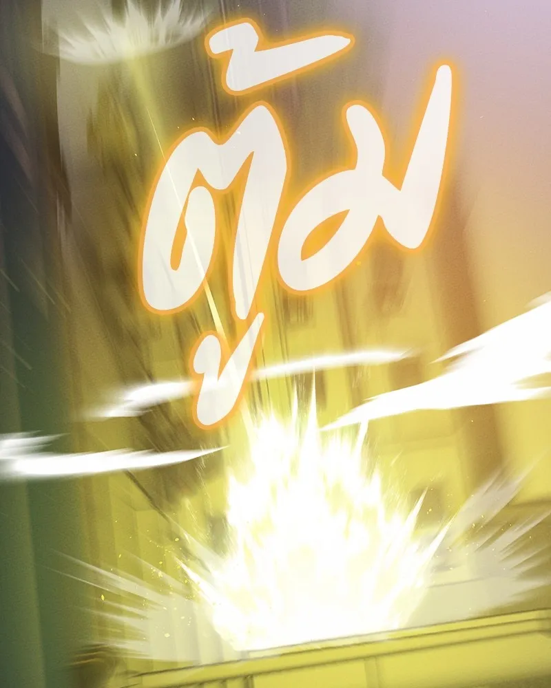 มือสังหารพันธุ์อมตะ ตอนที่ 5 รูปที่ 103