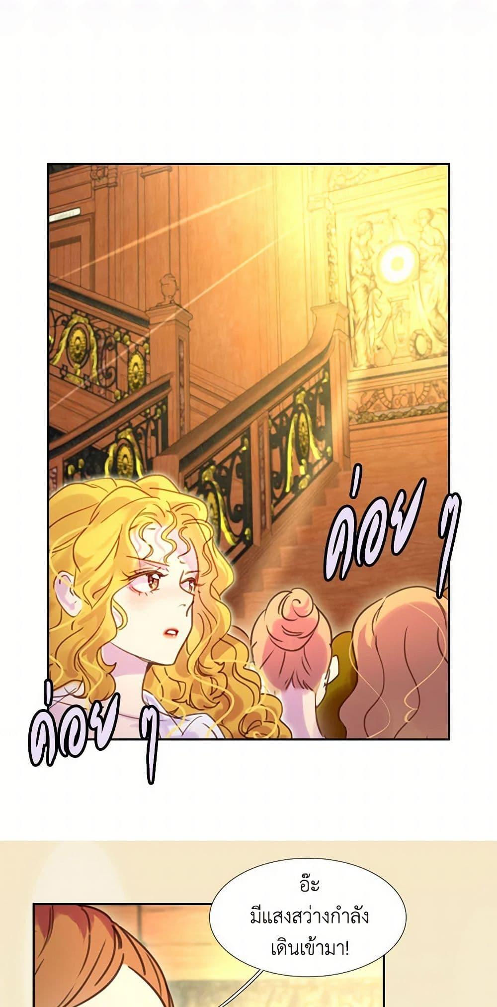 Manga-lc-com อ่านมังงะ อ่านการ์ตูน ออนไลน์ ฟรี Miss Not-So Sidekick ตอนที่ 1 2 3 4 5 6 7 8 9 10 11 12 13 14 ฟรี ไม่มีโฆษณา Manga-lc - อ่าน มังงะ อ่าน การ์ตูน ออนไลน์ อ่านมังงะ ฟรี