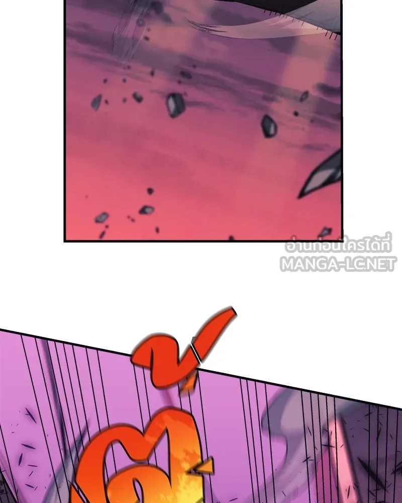 สัปดาห์นี้งดอัปตอนใหม่ ตอนที่ 53 รูปที่ 81