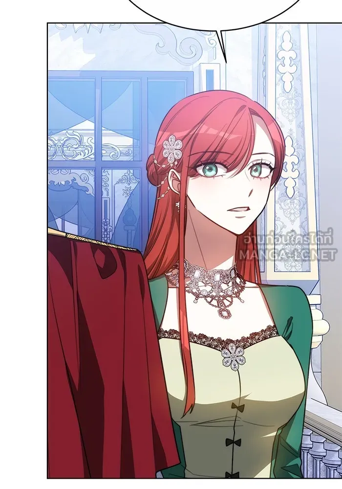 เหตุผลที่ฉันนอกใจ ตอนที่ 14 รูปที่ 69