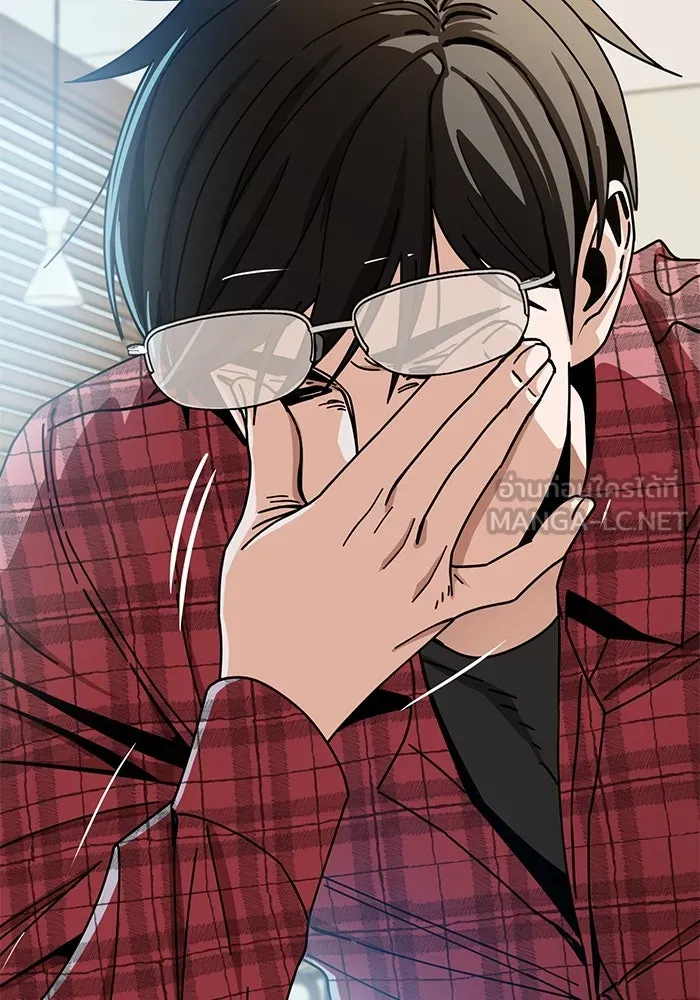 โชคชะตานำพารัก ตอนที่ 26 แล้วก็ขยี้แล้วนะ รูปที่ 156