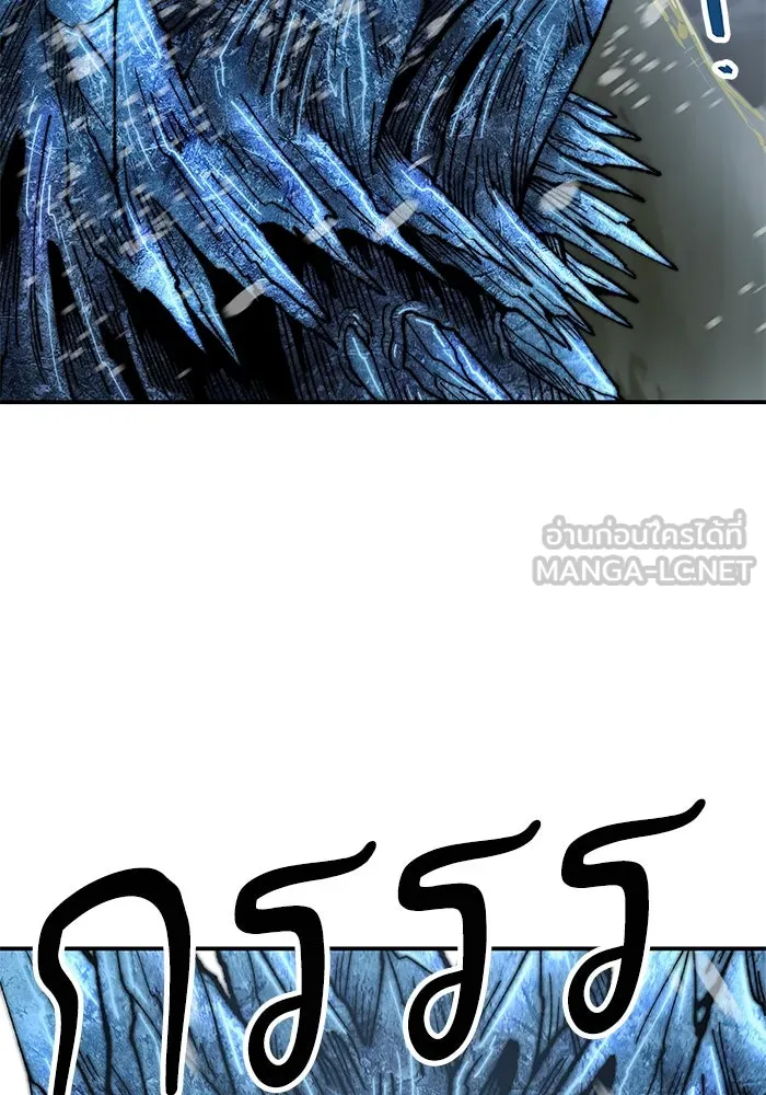 ยอดคนเลเวลทะลุ ตอนที่ 18 ฟรอซน่าเรด (4) รูปที่ 210