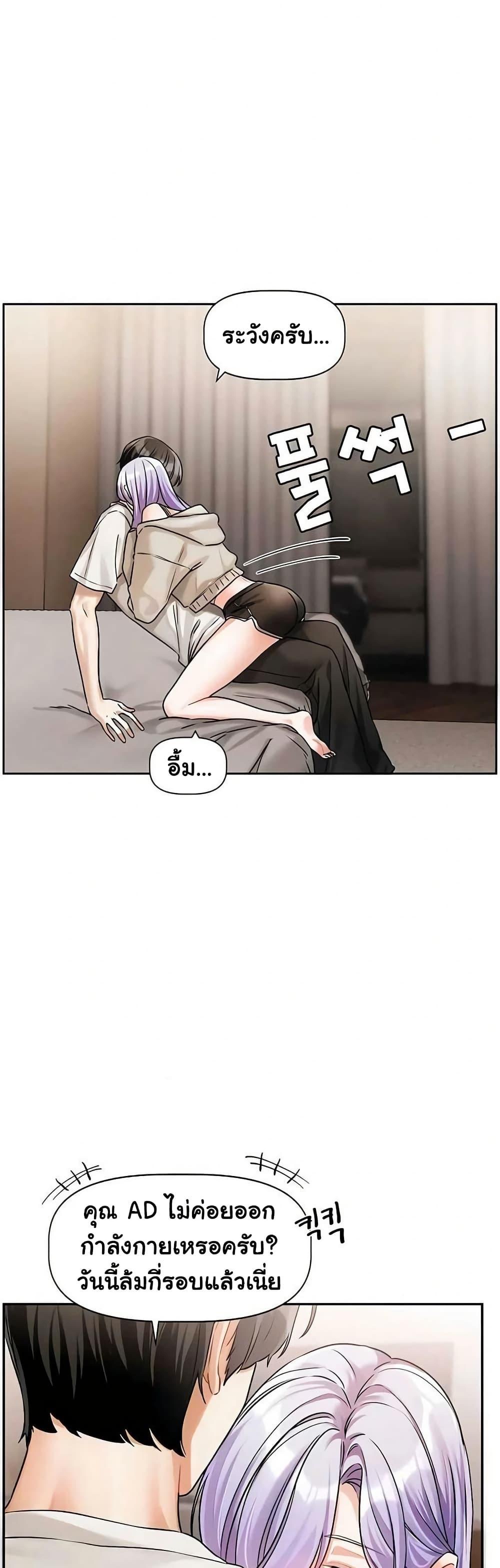 Doujin-Lc- อ่าน โดจิน มังฮวา เกาหลี ญี่ปุ่น จีน แปลไทย Love Quest ตอนที่ 1 2 3 4 5 6 7 8 9 10 11 12 13 14 ฟรี ไม่มีโฆษณา อ่าน โดจิน Manhwa เกาหลี ญี่ปุ่น จีน เรามีครบ คัดมาให้เน้นๆ โดจิน 18+ รับประกันความฟินโดย  Doujin Lc
