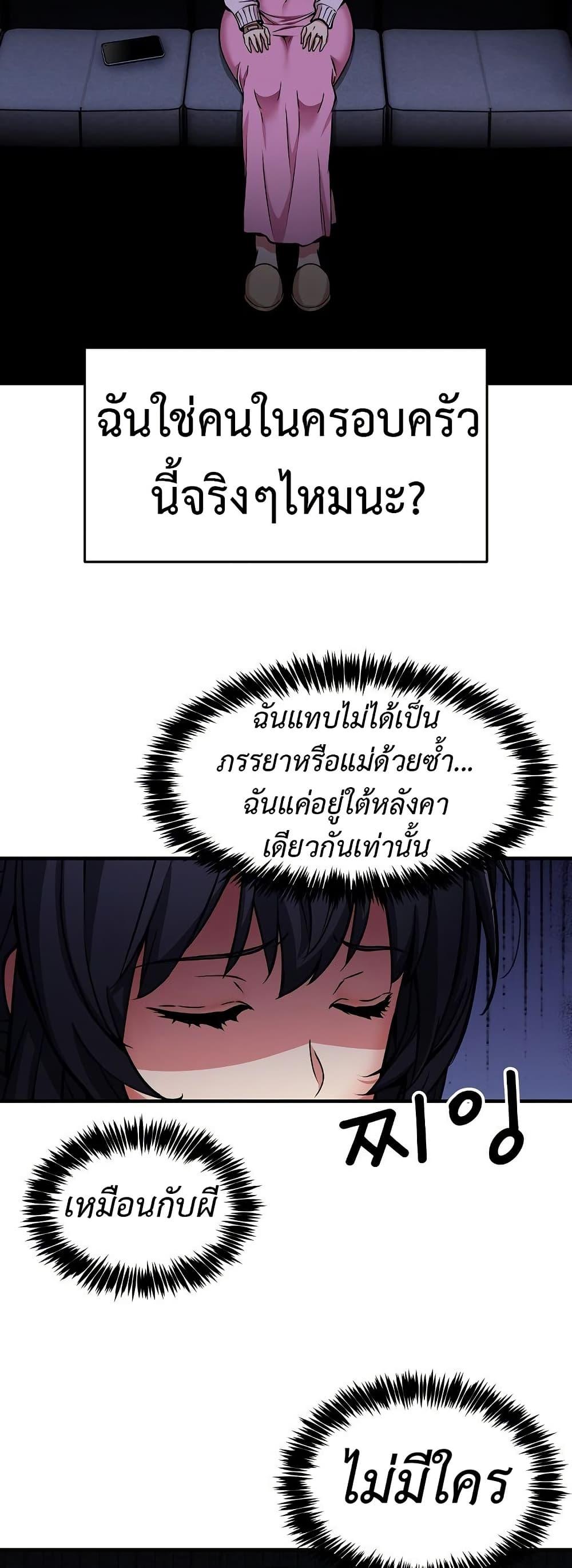 Doujin-Lc- อ่าน โดจิน มังฮวา เกาหลี ญี่ปุ่น จีน แปลไทย 41 ตอนที่ 1 2 3 4 5 6 7 8 9 10 11 12 13 14 ฟรี ไม่มีโฆษณา อ่าน โดจิน Manhwa เกาหลี ญี่ปุ่น จีน เรามีครบ คัดมาให้เน้นๆ โดจิน 18+ รับประกันความฟินโดย  Doujin Lc