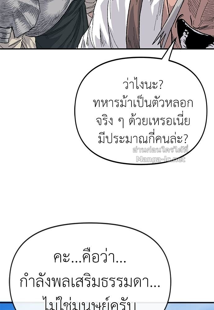 Doujin-Lc- อ่าน โดจิน มังฮวา เกาหลี ญี่ปุ่น จีน แปลไทย สารสุดท้ายจากโครงกระดูก ตอนที่ 1 2 3 4 5 6 7 8 9 10 11 12 13 14 ฟรี ไม่มีโฆษณา อ่าน โดจิน Manhwa เกาหลี ญี่ปุ่น จีน เรามีครบ คัดมาให้เน้นๆ โดจิน 18+ รับประกันความฟินโดย Doujin Lc