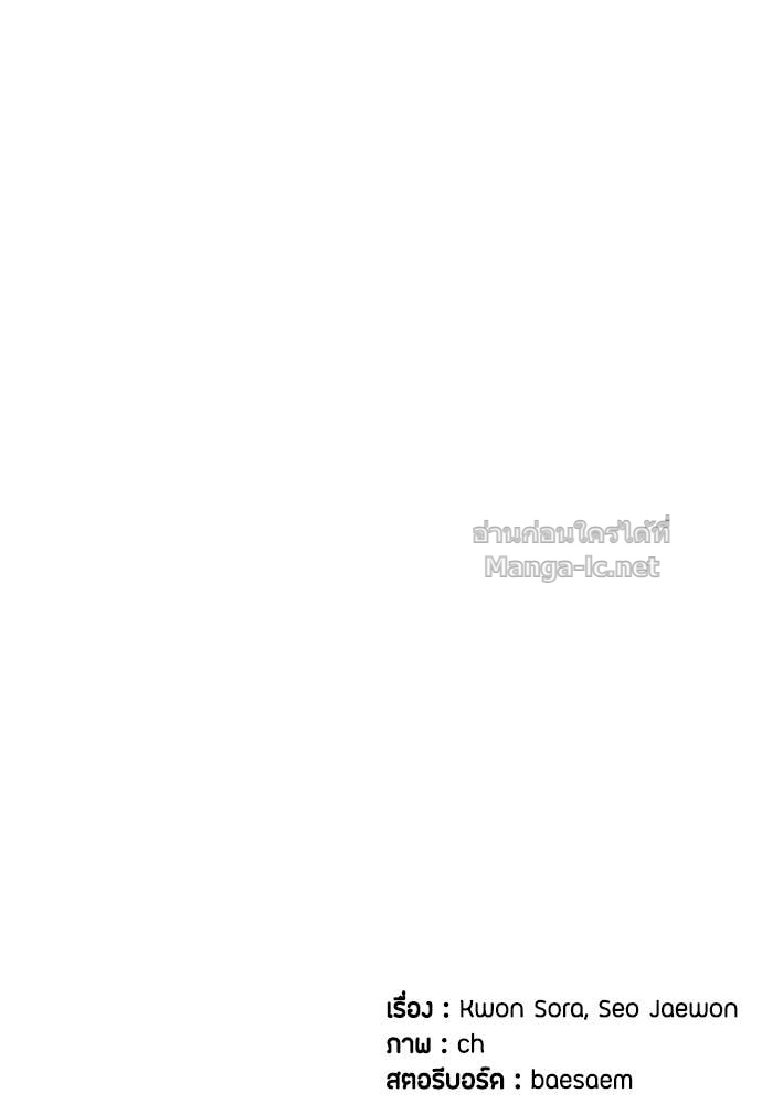 Doujin-Lc- อ่าน โดจิน มังฮวา เกาหลี ญี่ปุ่น จีน แปลไทย ข้าราชการพิเศษ ตอนที่ 1 2 3 4 5 6 7 8 9 10 11 12 13 14 ฟรี ไม่มีโฆษณา อ่าน โดจิน Manhwa เกาหลี ญี่ปุ่น จีน เรามีครบ คัดมาให้เน้นๆ โดจิน 18+ รับประกันความฟินโดย Doujin Lc