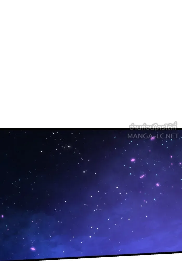 การแข่งขันของผู้เกิดใหม่ ตอนที่ 93 รูปที่ 39