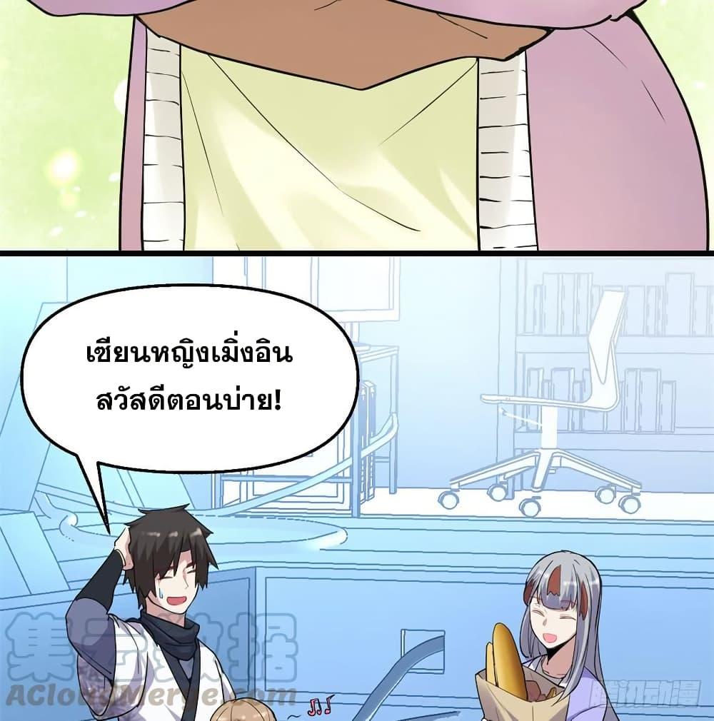 Manga-lc-com อ่านมังงะ อ่านการ์ตูน ออนไลน์ ฟรี God of War System ตอนที่ 1 2 3 4 5 6 7 8 9 10 11 12 13 14 ฟรี ไม่มีโฆษณา Manga-lc - อ่าน มังงะ อ่าน การ์ตูน ออนไลน์ อ่านมังงะ ฟรี