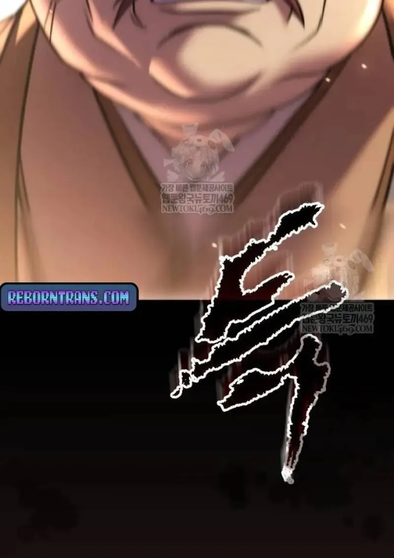 Chronicles of the Demon Faction ตำนานการเก_ดใหม_ในล_ทธ_มาร ตอนที่ ตอนที่ 146 รูปที่ 156