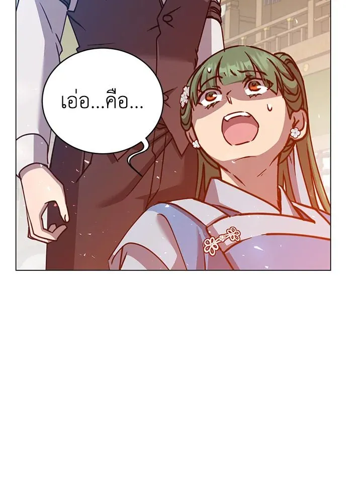 The Max Level Hero Has Returned การกล_บมาของว_รบ_ร_ษเวลต_น ตอนที่ ตอนที่ 197 รูปที่ 83