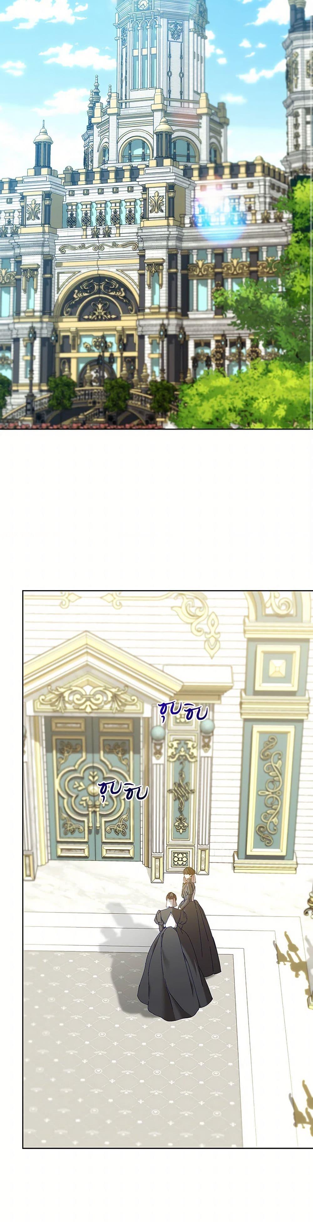 Manga-lc-com อ่านมังงะ อ่านการ์ตูน ออนไลน์ ฟรี I’m the Villainous Male Lead’s Terminally-Ill Aunt ตอนที่ 1 2 3 4 5 6 7 8 9 10 11 12 13 14 ฟรี ไม่มีโฆษณา Manga-lc - อ่าน มังงะ อ่าน การ์ตูน ออนไลน์ อ่านมังงะ ฟรี