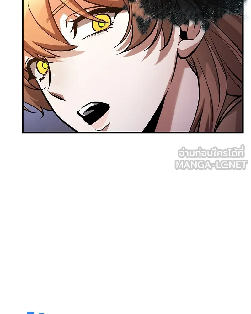 Omniscient Reader อ่านชะตาวันสิ้นโลก ตอนที่ 46 เรื่องเล่าใหม่ (3) รูปที่ 24