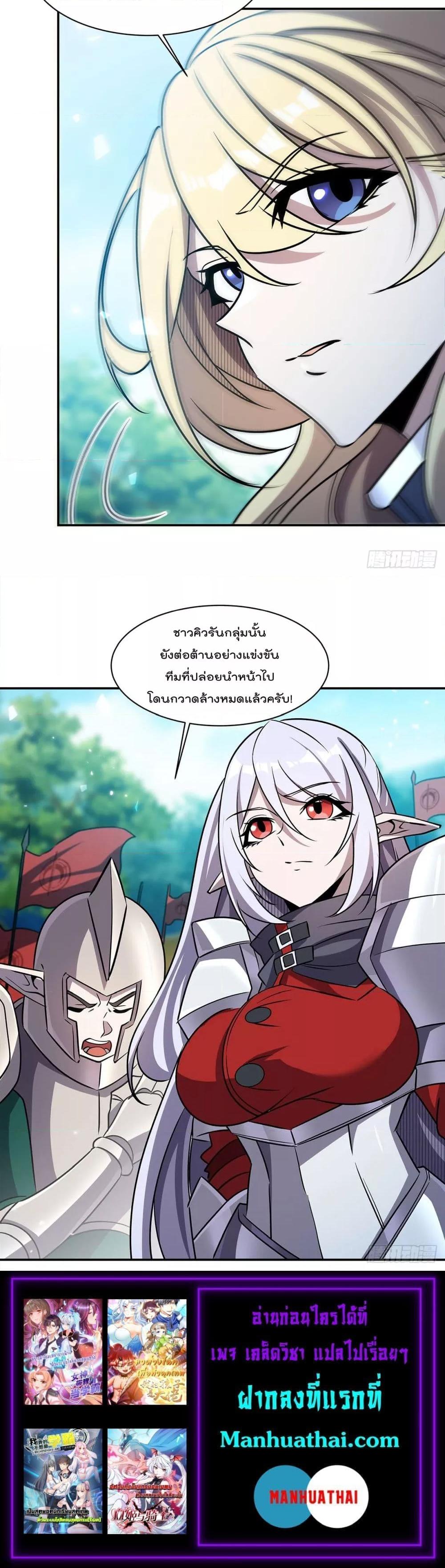 Manga-lc-com อ่านมังงะ อ่านการ์ตูน ออนไลน์ ฟรี TheStrongestK ตอนที่ 1 2 3 4 5 6 7 8 9 10 11 12 13 14 ฟรี ไม่มีโฆษณา Manga-lc - อ่าน มังงะ อ่าน การ์ตูน ออนไลน์ อ่านมังงะ ฟรี