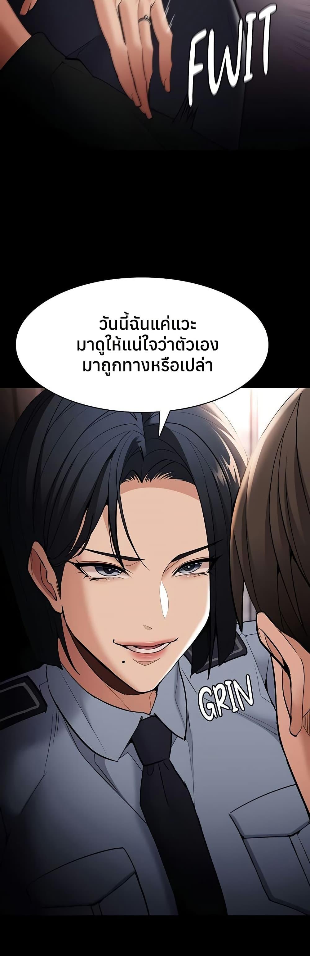 Doujin-Lc- อ่าน โดจิน มังฮวา เกาหลี ญี่ปุ่น จีน แปลไทย Pervert Diary ตอนที่ 1 2 3 4 5 6 7 8 9 10 11 12 13 14 ฟรี ไม่มีโฆษณา อ่าน โดจิน Manhwa เกาหลี ญี่ปุ่น จีน เรามีครบ คัดมาให้เน้นๆ โดจิน 18+ รับประกันความฟินโดย  Doujin Lc