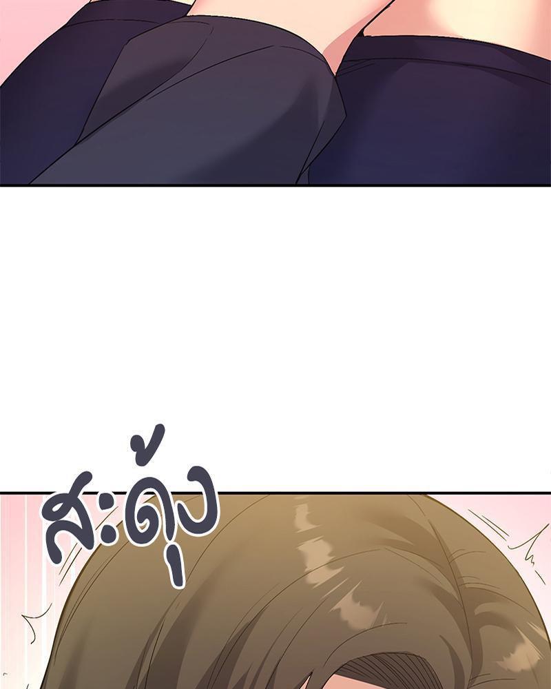 Doujin-Lc- อ่าน โดจิน มังฮวา เกาหลี ญี่ปุ่น จีน แปลไทย Playing On Hard Mode ตอนที่ 1 2 3 4 5 6 7 8 9 10 11 12 13 14 ฟรี ไม่มีโฆษณา อ่าน โดจิน Manhwa เกาหลี ญี่ปุ่น จีน เรามีครบ คัดมาให้เน้นๆ โดจิน 18+ รับประกันความฟินโดย  Doujin Lc