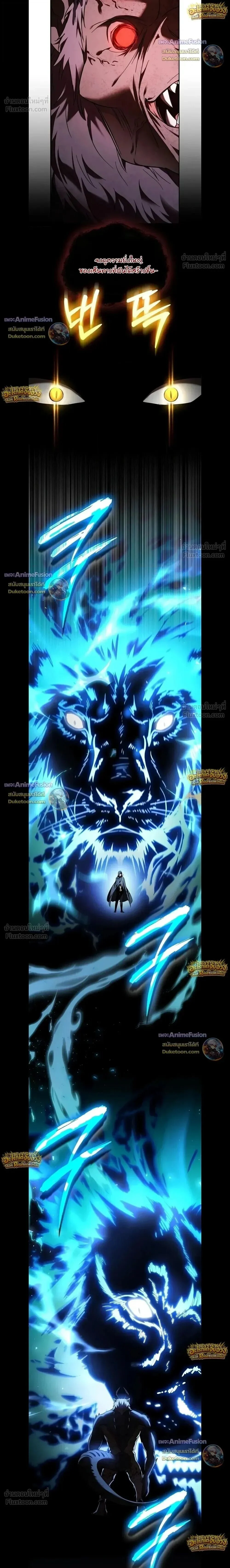 Manga-lc-com อ่านมังงะ อ่านการ์ตูน ออนไลน์ ฟรี I Was Reincarnated as the Third Son of a Duke เกิดใหม่ทีดันเ ตอนที่ 1 2 3 4 5 6 7 8 9 10 11 12 13 14 ฟรี ไม่มีโฆษณา Manga-lc - อ่าน มังงะ อ่าน การ์ตูน ออนไลน์ อ่านมังงะ ฟรี