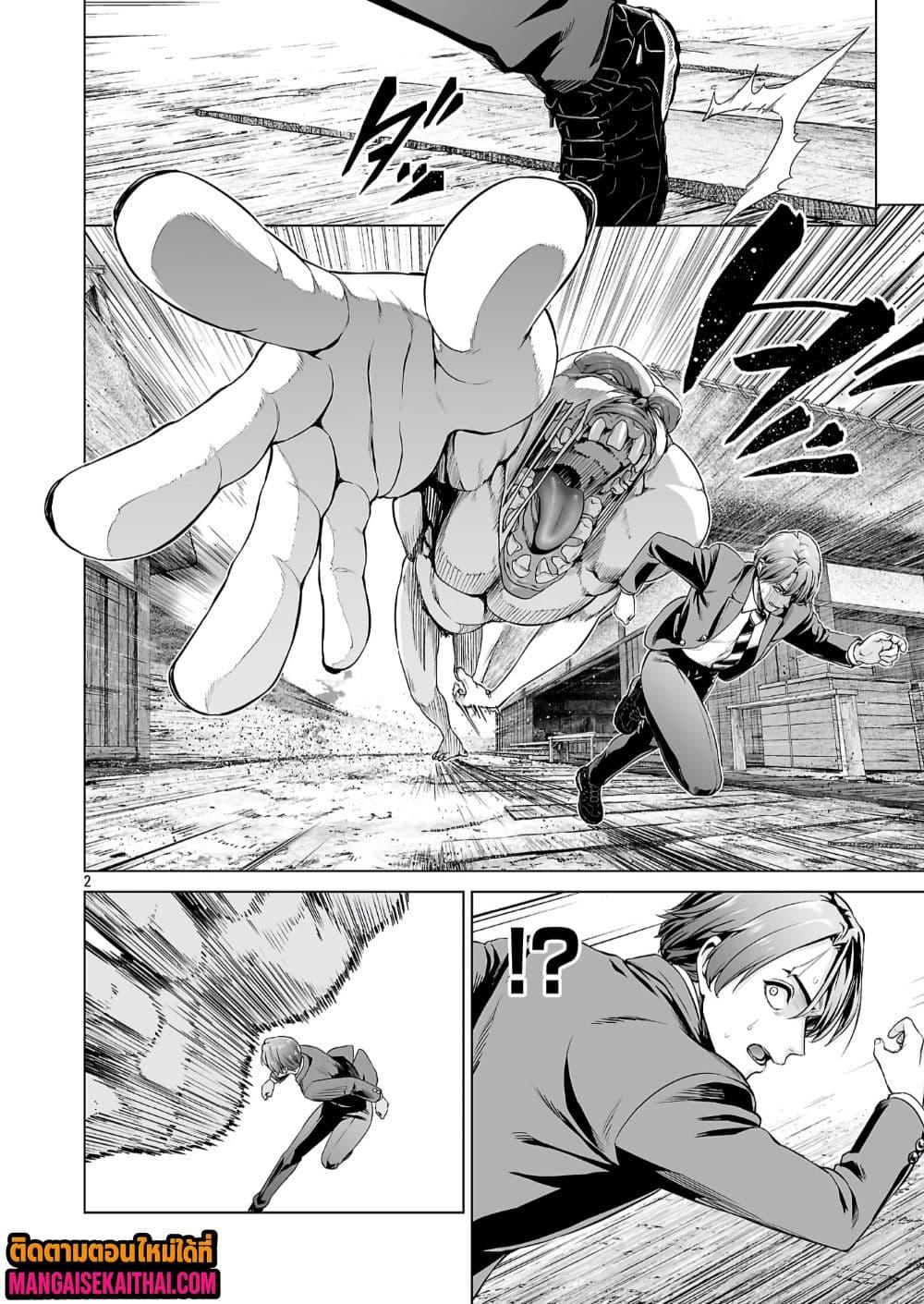 Manga-lc-com อ่านมังงะ อ่านการ์ตูน ออนไลน์ ฟรี Isekai H Eiyuuden ~Bishoujo Senshi-tachi wa Saikyou Gunshi no Muchana Onegai ni Sakaraenai~ ตอนที่ 1 2 3 4 5 6 7 8 9 10 11 12 13 14 ฟรี ไม่มีโฆษณา Manga-lc - อ่าน มังงะ อ่าน การ์ตูน ออนไลน์ อ่านมังงะ ฟรี