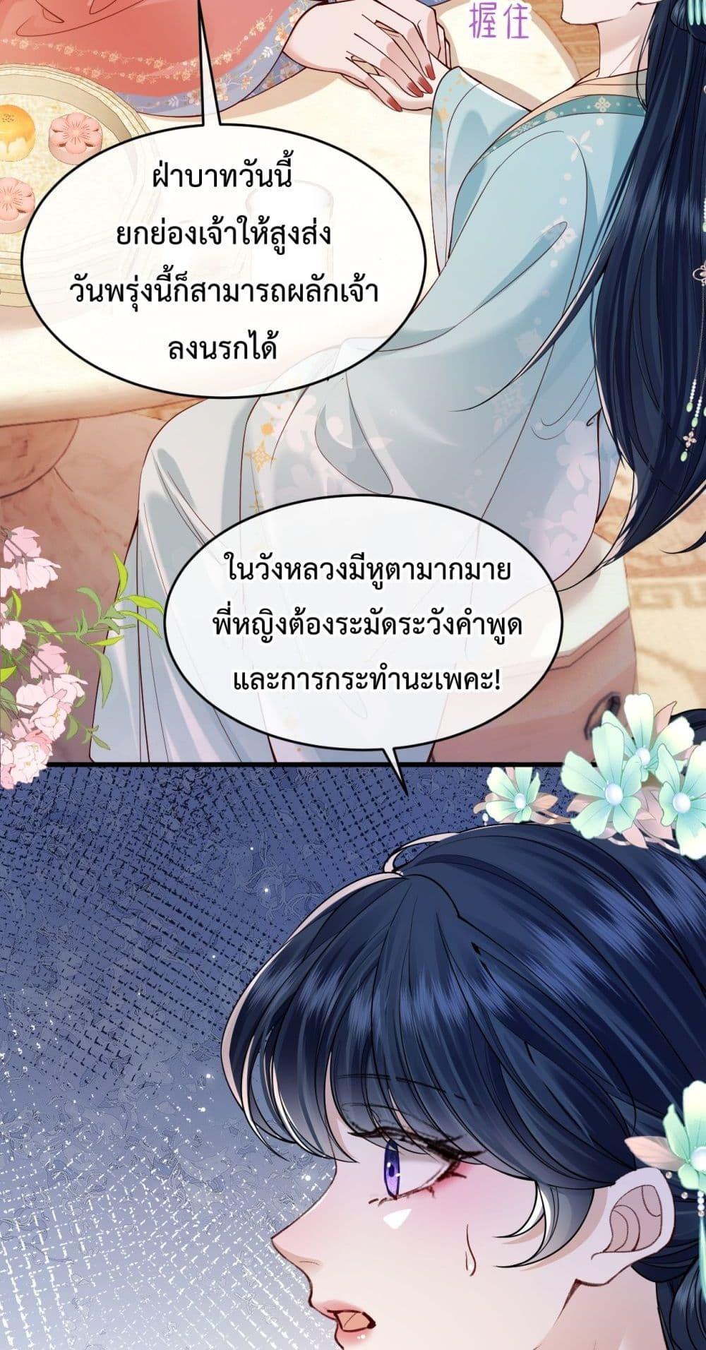 Manga-lc-com อ่านมังงะ อ่านการ์ตูน ออนไลน์ ฟรี HowDareYou– ตอนที่ 1 2 3 4 5 6 7 8 9 10 11 12 13 14 ฟรี ไม่มีโฆษณา Manga-lc - อ่าน มังงะ อ่าน การ์ตูน ออนไลน์ อ่านมังงะ ฟรี
