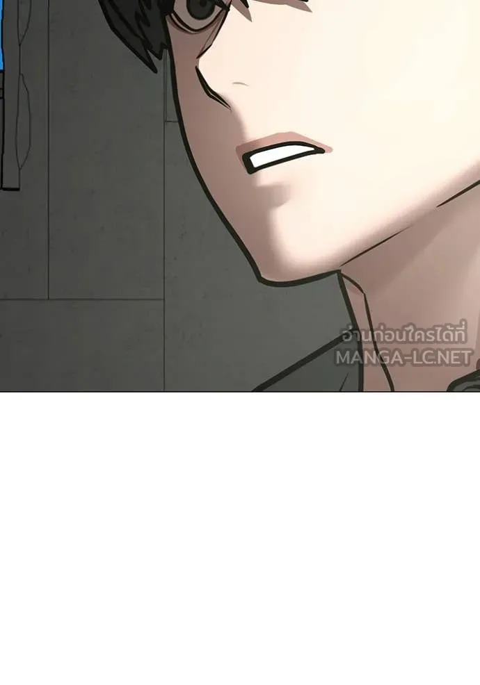 reality ตอนที่ 185 รูปที่ 164