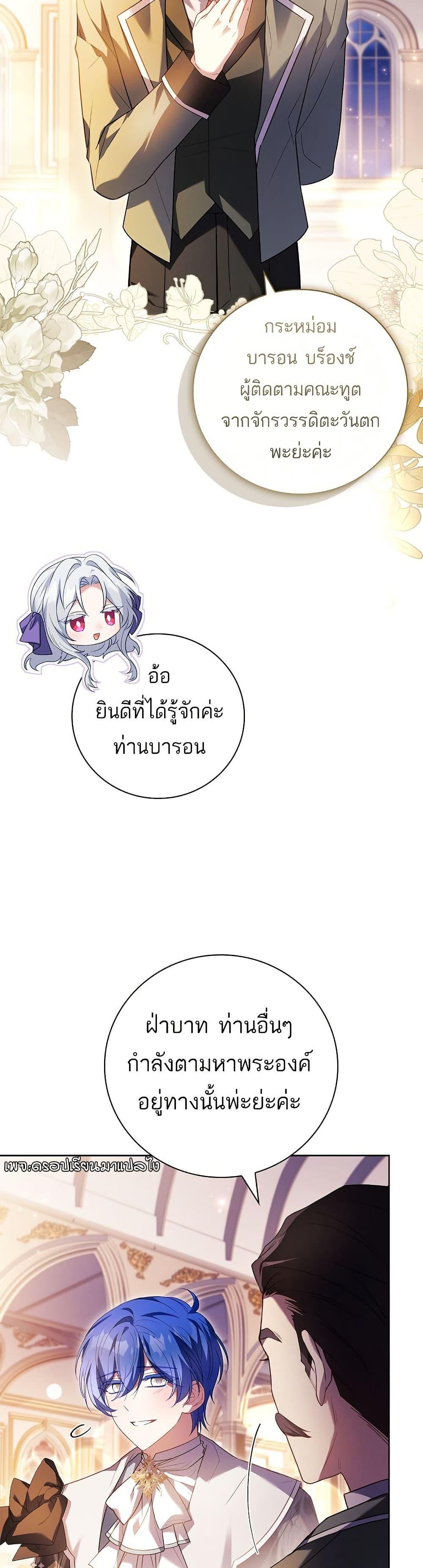 Manga-lc-com อ่านมังงะ อ่านการ์ตูน ออนไลน์ ฟรี The Father and the Daughter ตอนที่ 1 2 3 4 5 6 7 8 9 10 11 12 13 14 ฟรี ไม่มีโฆษณา Manga-lc - อ่าน มังงะ อ่าน การ์ตูน ออนไลน์ อ่านมังงะ ฟรี