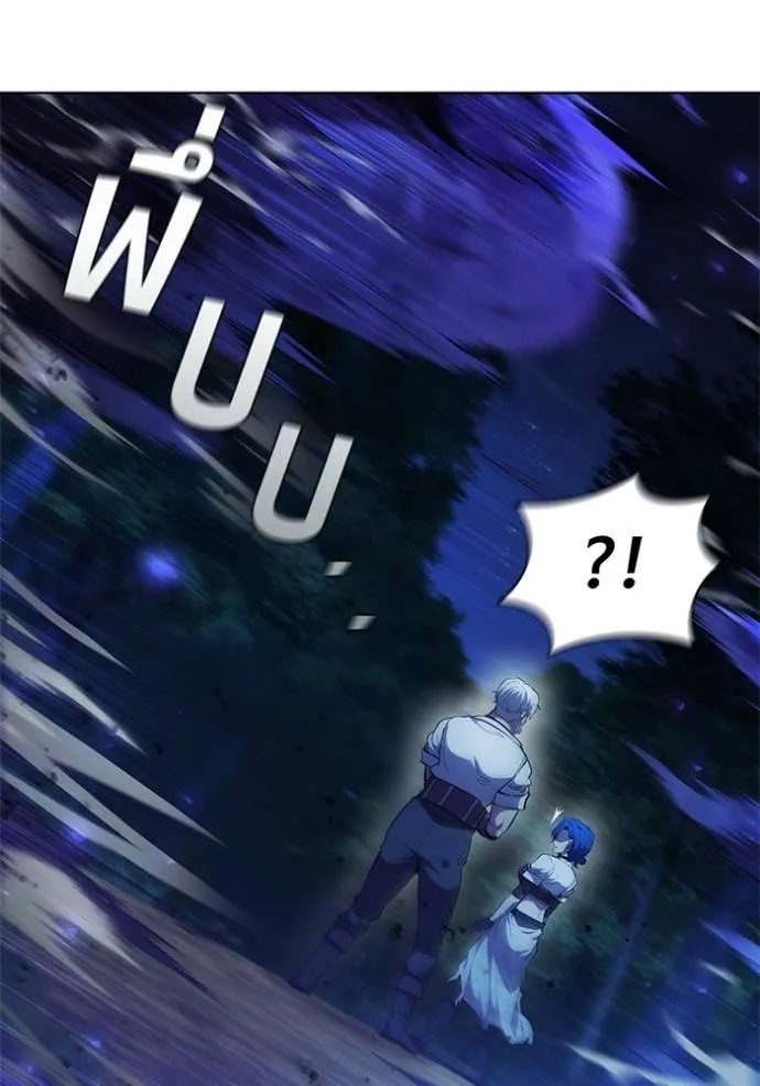 Cmangaเกิดใหม่ในร่าง ตอนที่ 76 รูปที่ 16