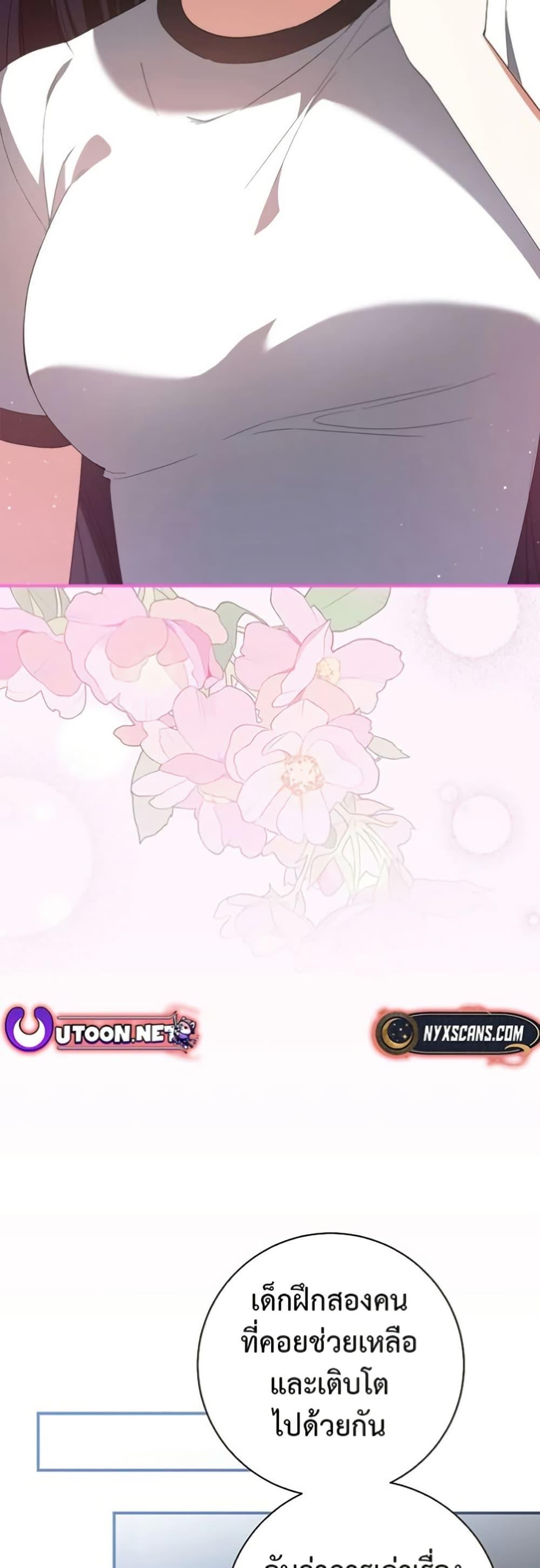 Manga-lc-com อ่านมังงะ อ่านการ์ตูน ออนไลน์ ฟรี I Became the Cursed Idol Leader ตอนที่ 1 2 3 4 5 6 7 8 9 10 11 12 13 14 ฟรี ไม่มีโฆษณา Manga-lc - อ่าน มังงะ อ่าน การ์ตูน ออนไลน์ อ่านมังงะ ฟรี