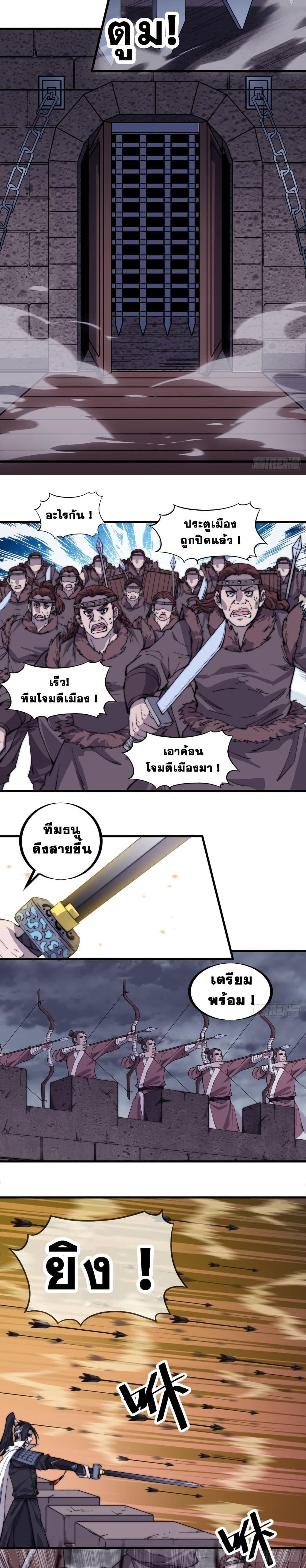 Manga-lc-com อ่านมังงะ อ่านการ์ตูน ออนไลน์ ฟรี It Starts With A Mountain ตอนที่ 1 2 3 4 5 6 7 8 9 10 11 12 13 14 ฟรี ไม่มีโฆษณา Manga-lc - อ่าน มังงะ อ่าน การ์ตูน ออนไลน์ อ่านมังงะ ฟรี