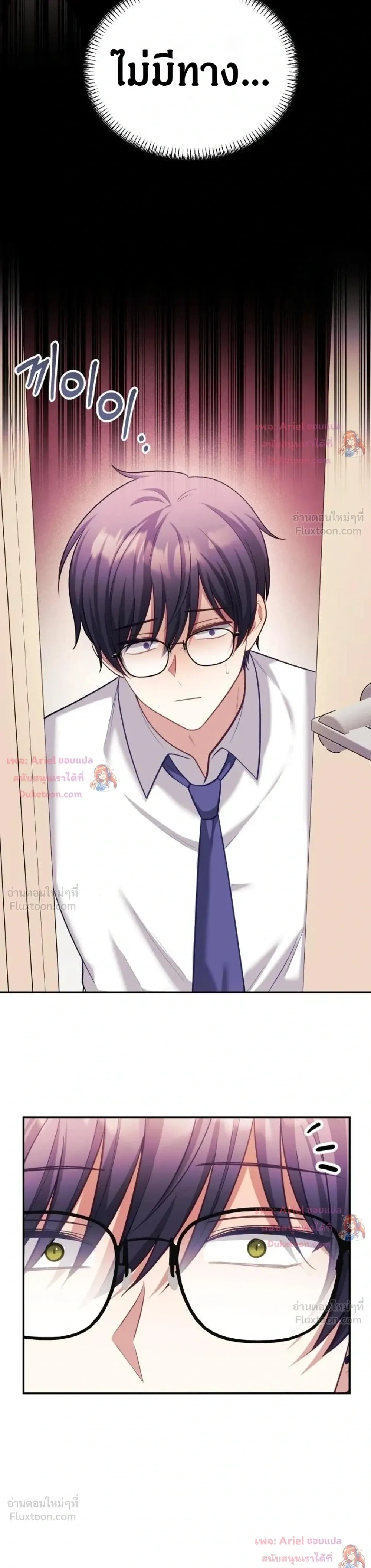 Doujin-Lc- อ่าน โดจิน มังฮวา เกาหลี ญี่ปุ่น จีน แปลไทย My Wife is a VTuber ตอนที่ 1 2 3 4 5 6 7 8 9 10 11 12 13 14 ฟรี ไม่มีโฆษณา อ่าน โดจิน Manhwa เกาหลี ญี่ปุ่น จีน เรามีครบ คัดมาให้เน้นๆ โดจิน 18+ รับประกันความฟินโดย  Doujin Lc