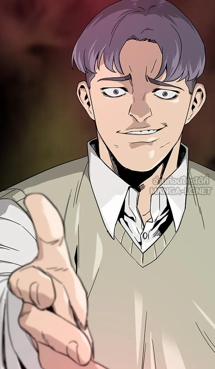 เหยื่ออย่างผมต้องรอด ตอนที่ 4 รูปที่ 9