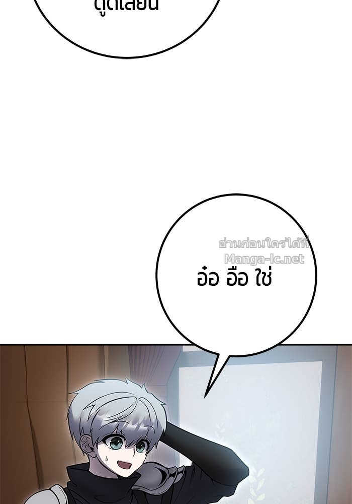 Doujin-Lc- อ่าน โดจิน มังฮวา เกาหลี ญี่ปุ่น จีน แปลไทย แกร่งเกินผู้กล้า แต่ซ่าไม่ได้ ตอนที่ 1 2 3 4 5 6 7 8 9 10 11 12 13 14 ฟรี ไม่มีโฆษณา อ่าน โดจิน Manhwa เกาหลี ญี่ปุ่น จีน เรามีครบ คัดมาให้เน้นๆ โดจิน 18+ รับประกันความฟินโดย Doujin Lc