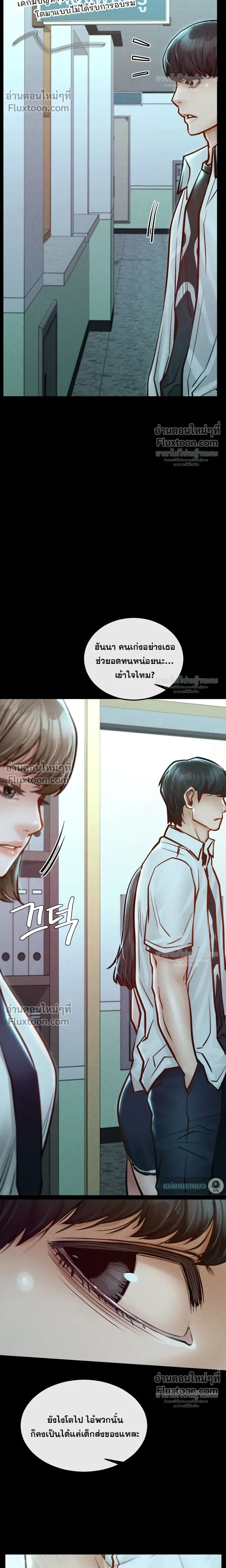 Doujin-Lc- อ่าน โดจิน มังฮวา เกาหลี ญี่ปุ่น จีน แปลไทย Paradise Villa ตอนที่ 1 2 3 4 5 6 7 8 9 10 11 12 13 14 ฟรี ไม่มีโฆษณา อ่าน โดจิน Manhwa เกาหลี ญี่ปุ่น จีน เรามีครบ คัดมาให้เน้นๆ โดจิน 18+ รับประกันความฟินโดย  Doujin Lc