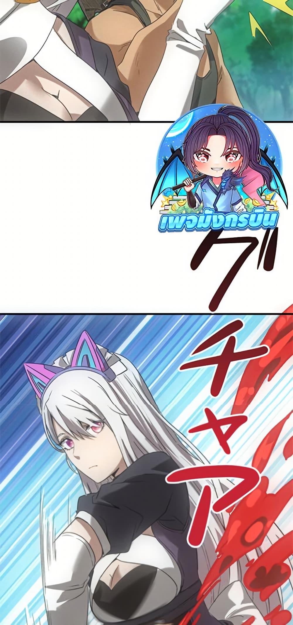 Manga-lc-com อ่านมังงะ อ่านการ์ตูน ออนไลน์ ฟรี Irasshaimase Shuumatsu Sekai ตอนที่ 1 2 3 4 5 6 7 8 9 10 11 12 13 14 ฟรี ไม่มีโฆษณา Manga-lc - อ่าน มังงะ อ่าน การ์ตูน ออนไลน์ อ่านมังงะ ฟรี