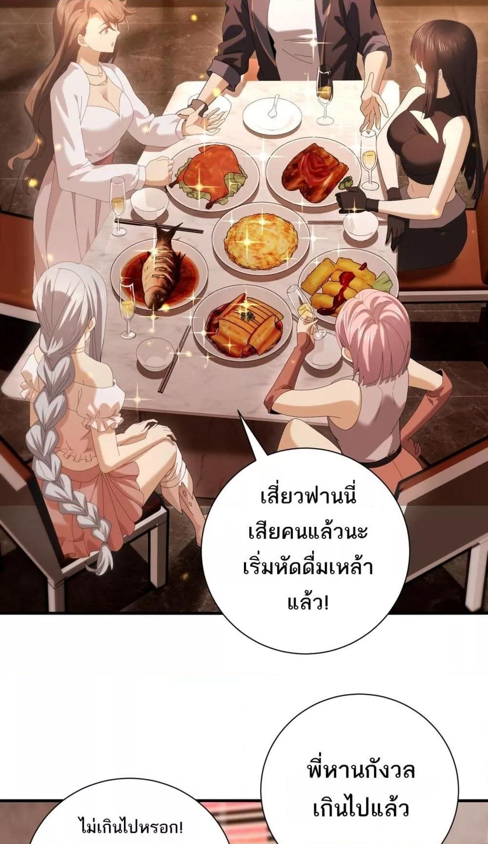 Manga-lc-com อ่านมังงะ อ่านการ์ตูน ออนไลน์ ฟรี IamDrakoMajs ตอนที่ 1 2 3 4 5 6 7 8 9 10 11 12 13 14 ฟรี ไม่มีโฆษณา Manga-lc - อ่าน มังงะ อ่าน การ์ตูน ออนไลน์ อ่านมังงะ ฟรี