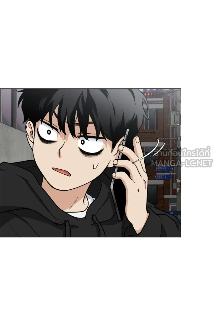 JAKDU ตอนที่ 7 รูปที่ 129